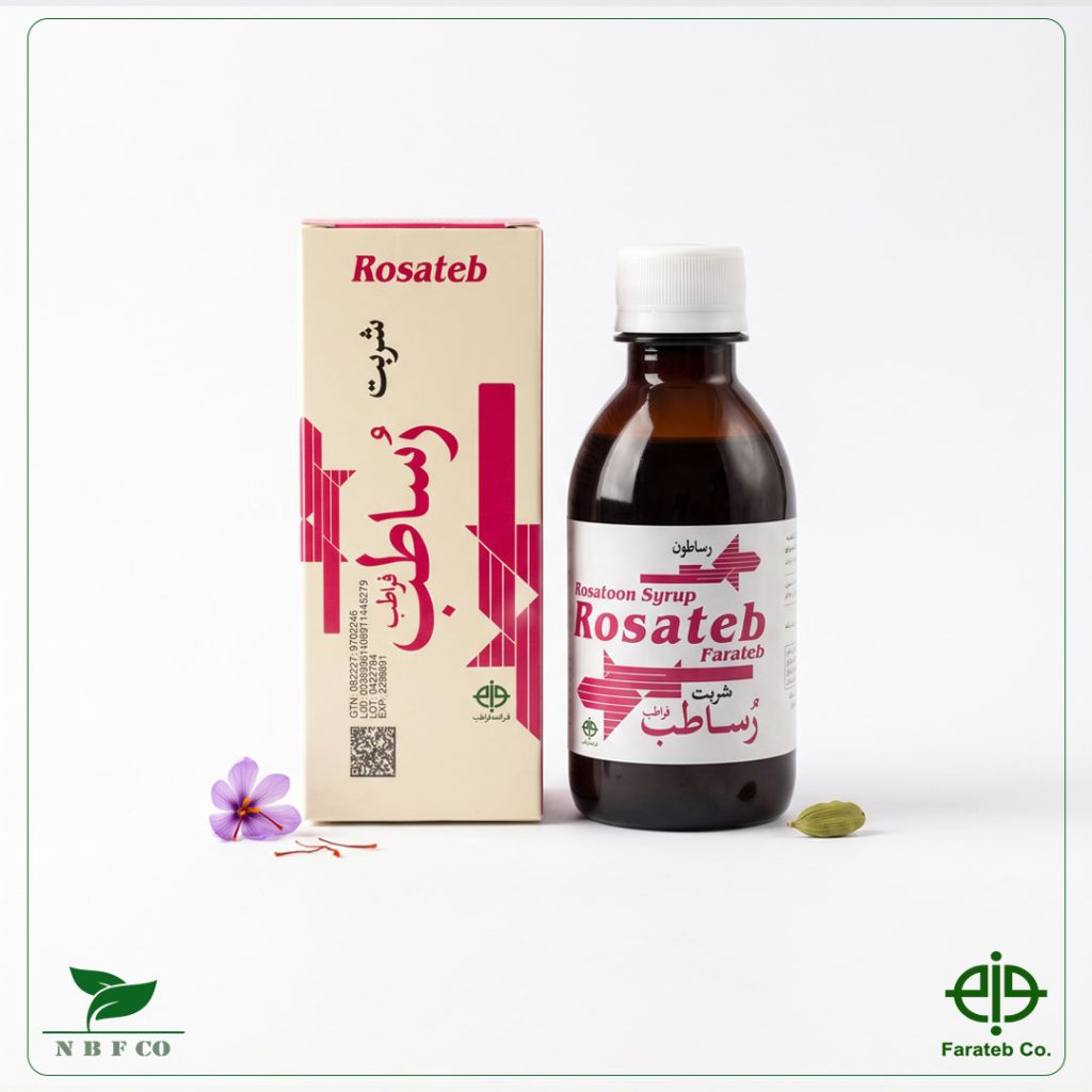 شربت گیاهی رساطب فراطب (تقویت حرارت غریزی و انرژی‌بخش طبیعی)