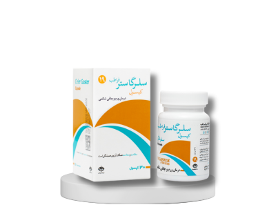 کپسول سلرگاستر فراطب