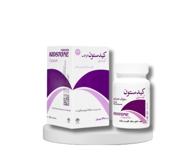 خرید کپسول کیدستون فراطب حجرالیهود