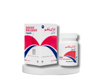 کپسول دوای بلغم فراطب
