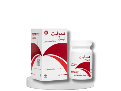 کپسول هموفیت فراطب خبث الحدید، کمخونی و فقرآهن