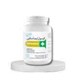 کپسول ایمداسکین بوستان شفا