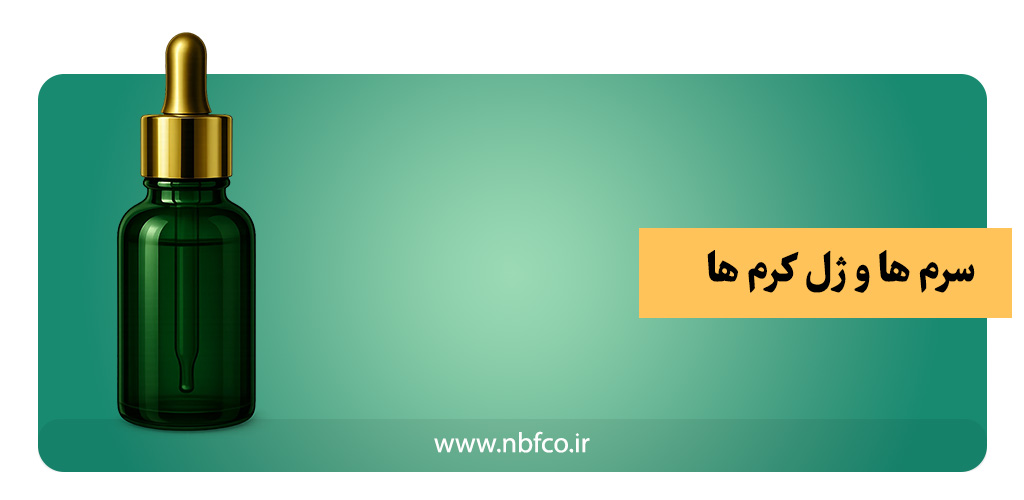 صفحه اصلی